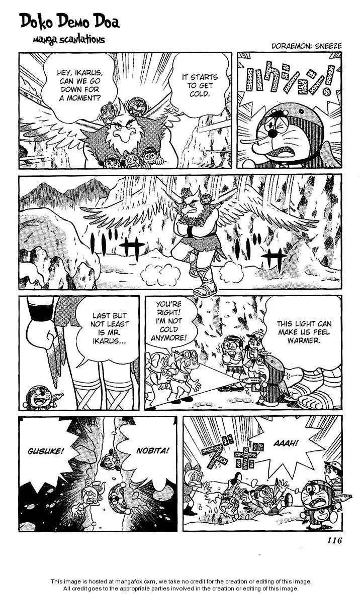 Doraemon Long Stories Chapter 21.5 13